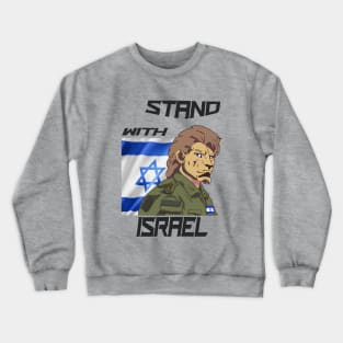 Lion - STAND WITH ISRAEL Crewneck Sweatshirt